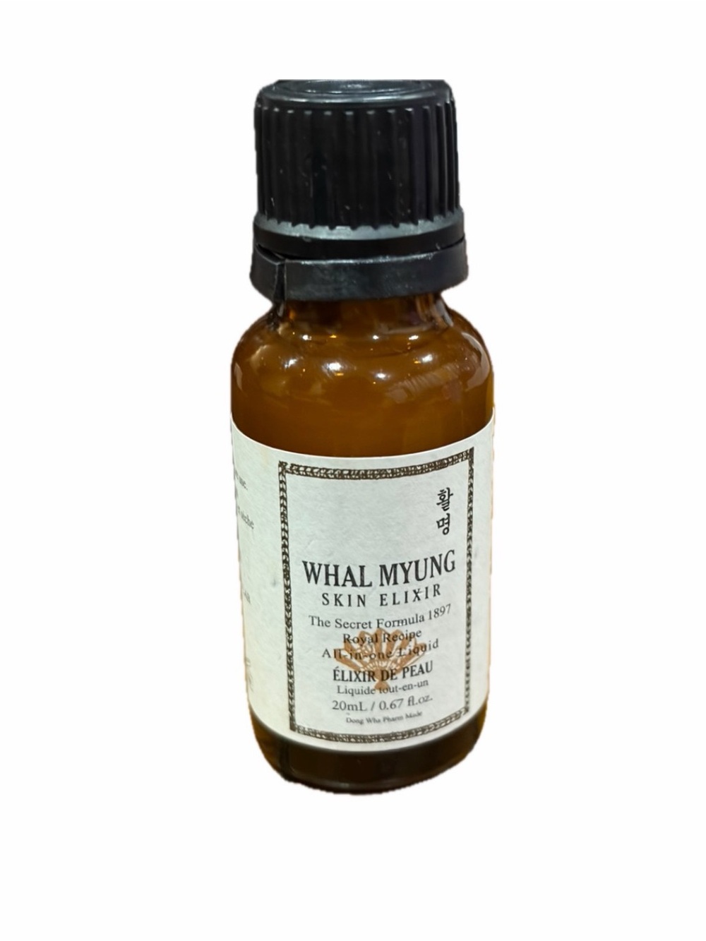 $60 Retail NWOB Whal Myung Skin Elixir